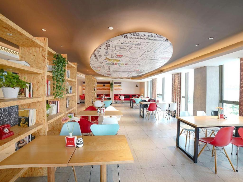 Hotel Ibis Chengdu Chunxi Road Shudu Mansion Exterior foto