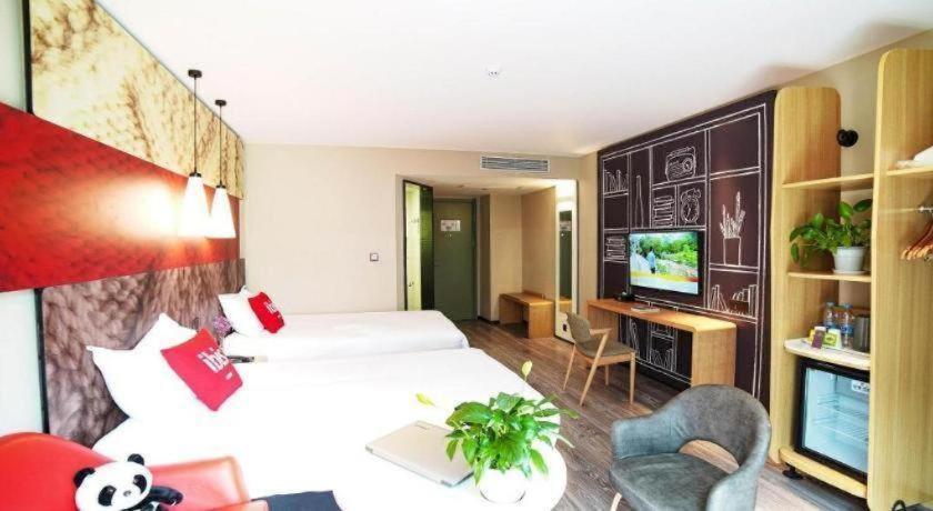 Hotel Ibis Chengdu Chunxi Road Shudu Mansion Exterior foto