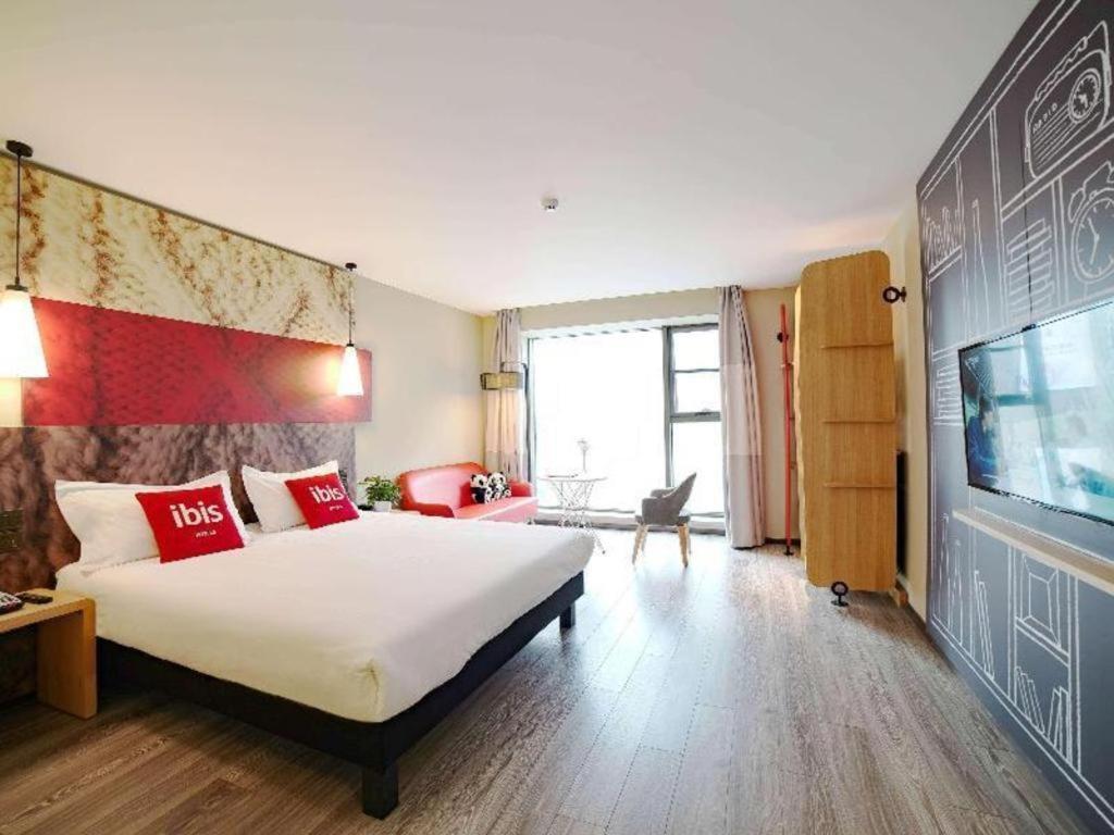 Hotel Ibis Chengdu Chunxi Road Shudu Mansion Exterior foto