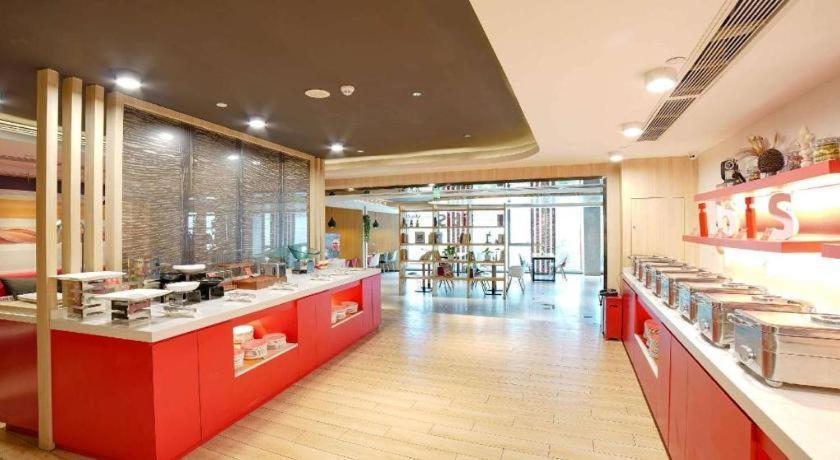 Hotel Ibis Chengdu Chunxi Road Shudu Mansion Exterior foto