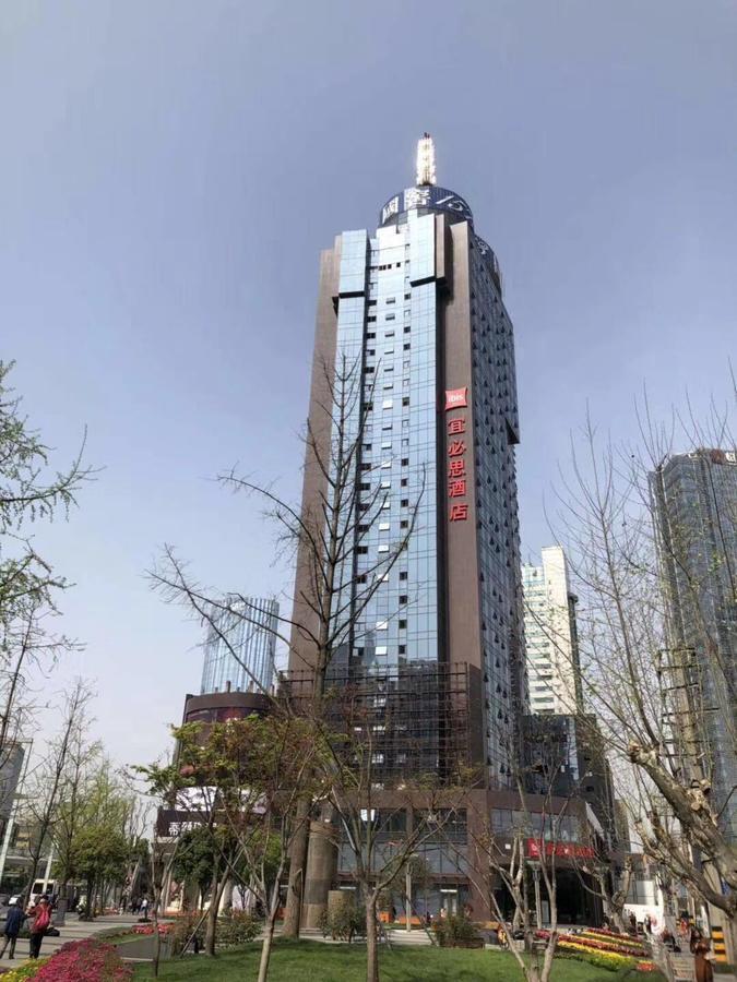 Hotel Ibis Chengdu Chunxi Road Shudu Mansion Exterior foto
