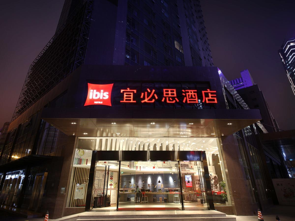 Hotel Ibis Chengdu Chunxi Road Shudu Mansion Exterior foto